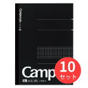 コクヨ 集計用紙 B5横型 縦罫入り 横罫23行 シヨ-36 B5サイズ 集計用紙 事務用ペーパー ノート