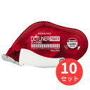 【10個セット】コクヨ テープのり「ドットライナーパワー」本体 10mm×10m強粘着 タ-DM430-10N【まとめ買い】【送料無料】