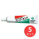 【5個セット】コクヨ ペーパーボンド タ-100【まとめ買い】【送料無料】