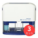 【3個セット】コクヨ ビニールパッチホルダー〈ワンパッチスタンプ〉2穴タイプ タ-PSM20B【まとめ買い】【送料無料】(4)