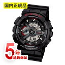 y5Nۏ؁zCASIO JVI G-SHOCK GA-110-1AJF ANALOG-DIGITAL GA-110 SERIES v Y jp rv r[݂̏5Nۏ؂ɉI