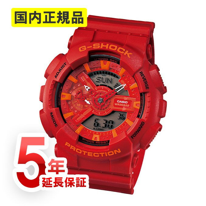 5ǯݾڡCASIO  G-SHOCK GA-110AC-4AJF ANALOG-DIGITAL GA-110 SERIES  ...