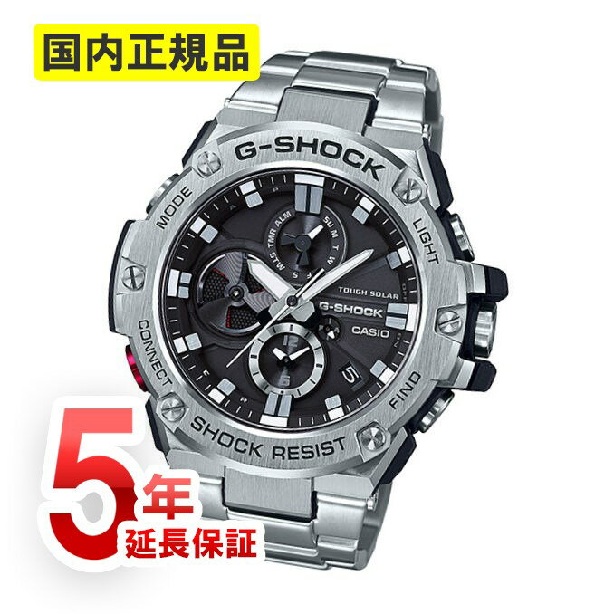 【5年保証】CASIO カシオ G-SHOCK GST-B100D-1AJF G-STEEL GST-B100 Series 時計 メンズ 男性用 腕時計 レビューの書き込みで5年保証に延長！