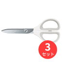 【3個セット】コクヨ ハサミ<サクサ>(スタンダード刃) ハサ-280W【まとめ買い】【送料無料】