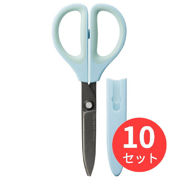 【10個セット】コクヨ ハサミ(サクサ)(フッ素・グルーレス刃) ハサ-PF280B【まとめ買い】