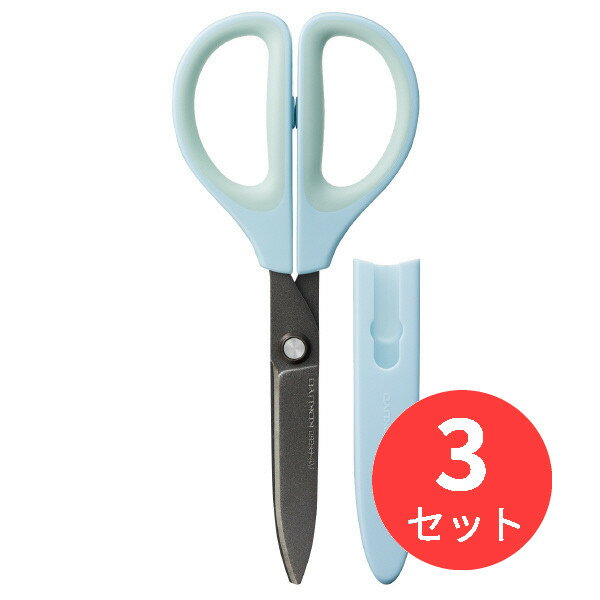 【3個セット】コクヨ ハサミ(サクサ)(フッ素・グルーレス刃) ハサ-PF280B【まとめ買い】【送料無料】