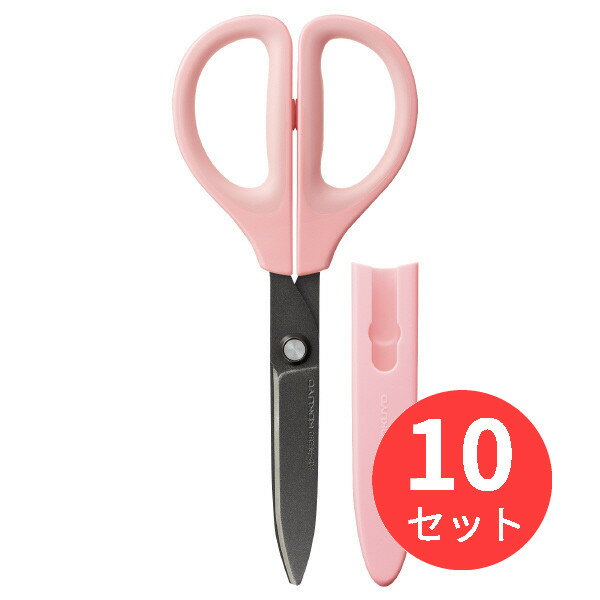 【10個セット】コクヨ ハサミ(サクサ)(フッ素・グルーレス刃) ハサ-PF280P【まとめ買い】