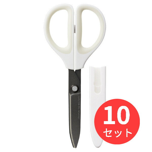 【10個セット】コクヨ ハサミ(サクサ)(フッ素・グルーレス刃) ハサ-PF280W【まとめ買い】