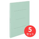 【5冊セット】コクヨ ガバットファイルA4-S縦 1〜100mmとじ2穴 緑 フ-90G【まとめ買い】【送料無料】