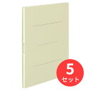【5冊セット】コクヨ ガバットファイルA4-S縦 1〜100mmとじ2穴 黄 フ-90Y【まとめ買い】【送料無料】