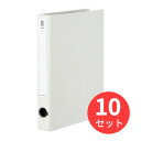 【10個セット】コクヨ チューブファイル<NEOS>A4縦30mmとじ2穴W色 フ-NE630W【まとめ買い】