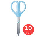 【10個セット】コクヨ ハサミ(サクサ)(グルーレス刃)青 ハサ-P280B【まとめ買い】