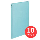 【10冊セット】コクヨ ガバットファイル<NEOS>A4縦 ターコイズブルー フ-NE90B【まとめ買い】