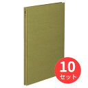 【10冊セット】コクヨ ガバットファイル<NEOS>A4縦 オリーブグリーン フ-NE90DG【まとめ買い】