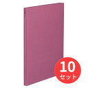 【10冊セット】コクヨ ガバットファイル＜NEOS＞A4縦 ワインレッド フ-NE90DR【まとめ買い】