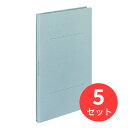 【5冊セット】コクヨ ガバットファイルA4-S縦 1〜100mmとじ2穴 青 フ-90B【まとめ買い】【送料無料】