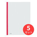 【5冊セット】コクヨ カラーレールクリヤーホルダー A4縦 約20枚収容 レール色赤 フ-760NR【まとめ買い】【送料無料】