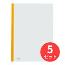【5冊セット】コクヨ カラーレールクリヤーホルダー A4縦 約20枚収容 レール色黄 フ-760NY【まとめ買い】【送料無料】