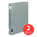 【2冊セット】コクヨ Dリングファイル フ-FD430NM【まとめ買い】