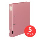 【5冊セット】コクヨ Dリングファイル フ-FD430NP【まとめ買い】