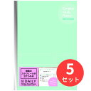 【5冊セット】コクヨ キャンパススタディプランナーノートデイリーA5グリーン ノ-Y82MD-G【まとめ買い】【送料無料】