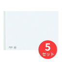 【5冊セット】コクヨ レールクリヤーホルダー(PET) A4横 レール色白 フ-TP765NW【まとめ買い】【送料無料】