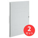 【2冊セット】コクヨ ガバットファイルVA(活用タイプ・紙製) フ-VA90M【まとめ買い】
