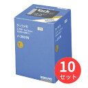 【10冊セット】コクヨ タックメモ 徳用 正方形 74x74mm 100枚x10冊 黄 メ-2001N【まとめ買い】