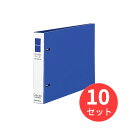 【10冊セット】コクヨ リングファイル<スリムスタイル>A5E・180枚 フ-URF427NB【まとめ買い】