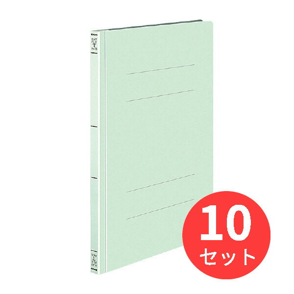 【10冊セット】コクヨ フラットファイルT A4縦15mm150枚収容緑 フ-T10NG【まとめ買い】 1