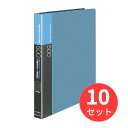 【10冊セット】コクヨ 名刺ホルダー替紙式A4縦 30穴500名収容横入青 メイ-F355NB【まとめ買い】