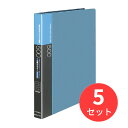【5冊セット】コクヨ 名刺ホルダー替紙式A4縦 30穴500名収容横入青 メイ-F355NB【まとめ買い】