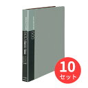 【10冊セット】コクヨ 名刺ホルダー替紙式A4縦 30穴500名収容横入グレー メイ-F355NM【まとめ買い】