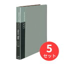 【5冊セット】コクヨ 名刺ホルダー替紙式A4縦 30穴500名収容横入グレー メイ-F355NM【まとめ買い】