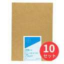 【10束セット】コクヨ 上質方眼紙A3 1mm目ブルー刷り単葉100枚入 ホ-18【まとめ買い】