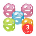 【3個セット】コクヨ リング型紙めくり<メクリン>カラフルミックス・Sサイズ メク-C20【まとめ買い】【送料無料】