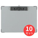 【10枚セット】コクヨ 用箋挟B(クロス貼り)B5長辺とじ ヨハ-20【まとめ買い】