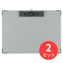 【2枚セット】コクヨ 用箋挟B(クロス貼り)A4長辺とじ ヨハ-23【まとめ買い】【送料無料】