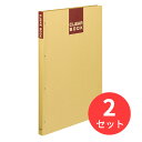【2冊セット】コクヨ クリヤーブック固定式A3縦 20枚クラフトボール ラ-373【まとめ買い】