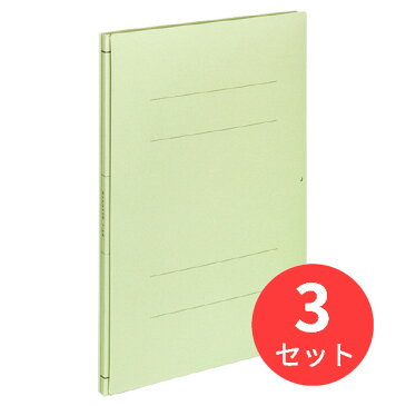 【3冊セット】コクヨ ガバットファイル(間伐材使用)A4縦 緑 フ-VK90NG【まとめ買い】【送料無料】