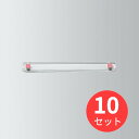 【10個セット】コクヨ 強力マグネットバー「クリヤー」W21.5xH6xL200mm ピンク マク-T201NP【まとめ買い】