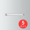 【5個セット】コクヨ 強力マグネットバー「クリヤー」W21.5xH6xL200mm ピンク マク-T201NP【まとめ買い】