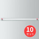 【10個セット】コクヨ 強力マグネットバー「クリヤー」W21.5xH6xL300mm ピンク マク-T203NP【まとめ買い】【送料無料】