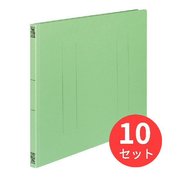 【10冊セット】コクヨ フラットファイルV樹脂製とじ具A3横 15mmとじ 緑 フ-V48G【まとめ買い】