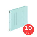 コクヨ フラットファイルV樹脂製とじ具A5横 15mmとじ 青 フ-V17B