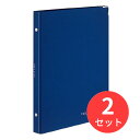 【2冊セット】コクヨ バインダーノート(カラーパレット)ミドルB5縦 26穴ネイビー青 ル-311N-3【まとめ買い】【送料無料】