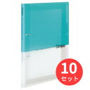 【10冊セット】コクヨ キャンパス プリントもとじやすい2穴ルーズリーフバインダーA4 ル-PP158LB【まとめ買い】