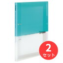 【2冊セット】コクヨ キャンパス プリントもとじやすい2穴ルーズリーフバインダーA4 ル-PP158LB【まとめ買い】【送料無料】