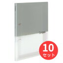 【10冊セット】コクヨ キャンパス プリントもとじやすい2穴ルーズリーフバインダーA4 ル-PP158M【まとめ買い】