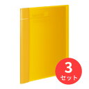 【3セット】コクヨ クリヤーブックα(ノビータα)(追加式)A4 24ポケット ラ-NT24Y【まとめ買い】(3)